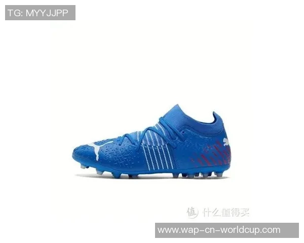 如何选择和购买适合自己的足球鞋技巧与建议分享